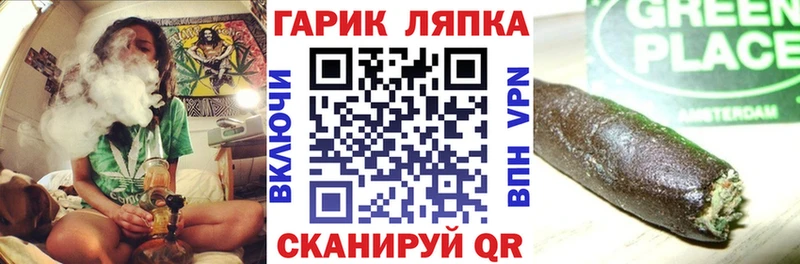 площадка телеграм  Шлиссельбург  Гашиш Изолятор 