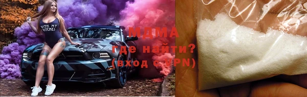 ешки Абинск