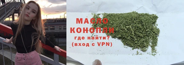 винт Абдулино