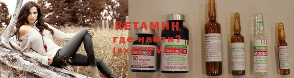 мдма Навашино