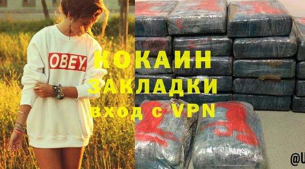 винт Абдулино