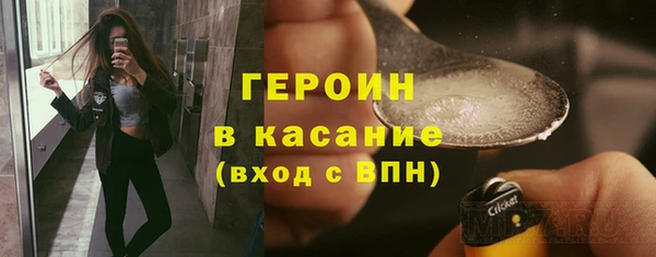 ALPHA PVP Наволоки