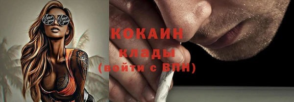 винт Абдулино