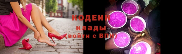 бутик Абаза