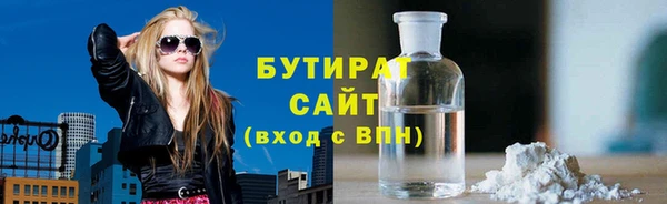 винт Абдулино