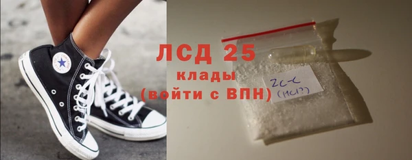 ешки Абинск