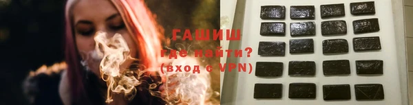 ALPHA PVP Наволоки