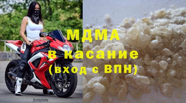 винт Абдулино