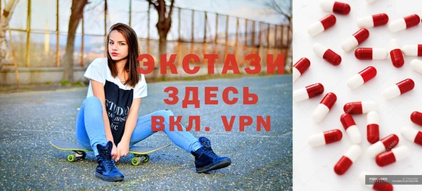 ешки Абинск