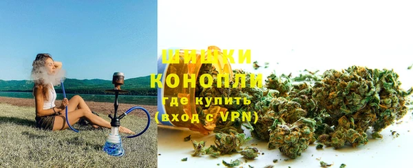бутик Абаза