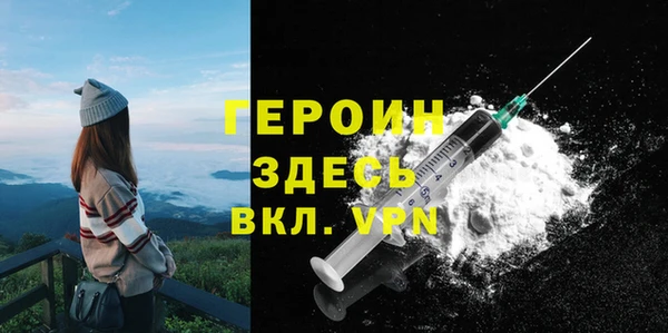 винт Абдулино