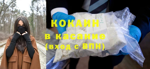 круглые Надым