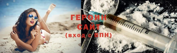 винт Абдулино