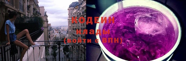 винт Абдулино
