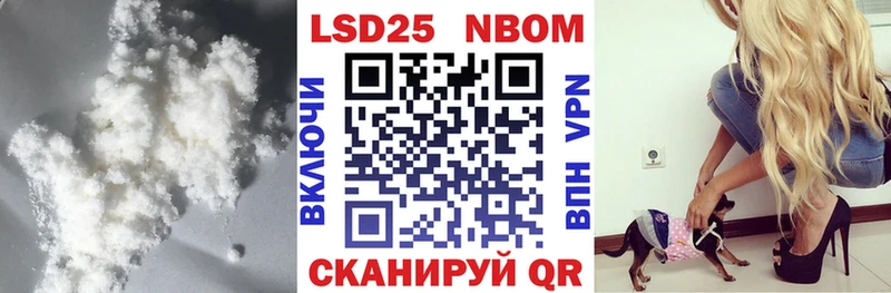 ЛСД экстази ecstasy  Шлиссельбург 