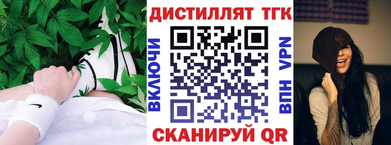 где продают   Шлиссельбург  kraken ONION  ТГК Wax 